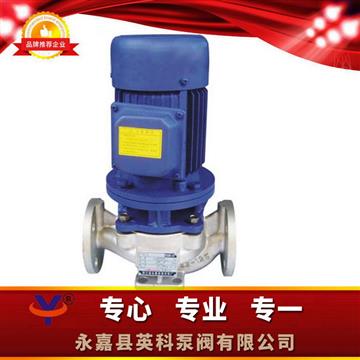 IHG立式管道化工（gōng）泵